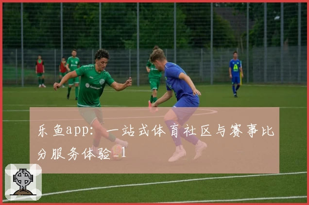 斯诺克英锦赛：中国球员止步四强