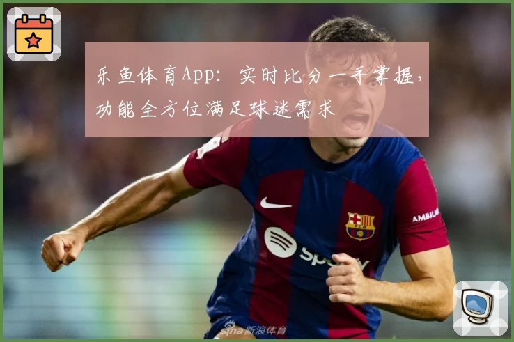 曼联U18新星首秀！与鲁尼长子曾有合作，青训再添名宿后代